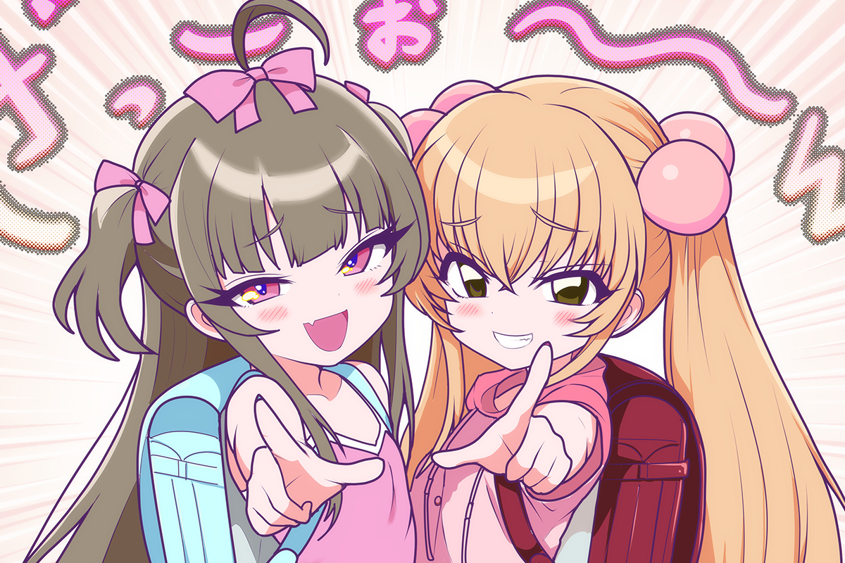 Read more about the article Enter Kokonoe